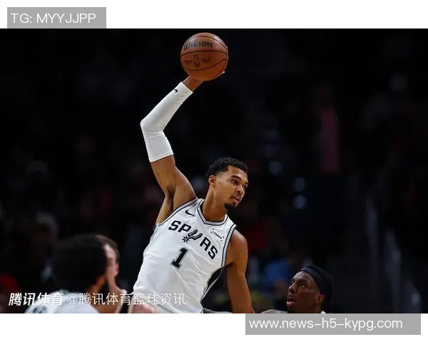 马刺未能充分挖掘文班潜力主帅战术安排遭质疑引发讨论